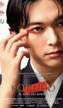 KOKUHO – EL ALMA DEL KABUKI